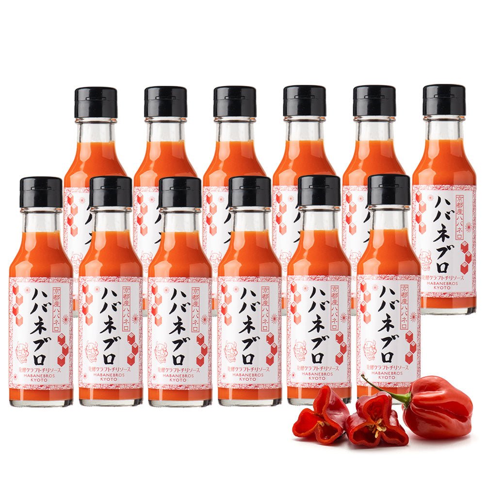 ハバネブロ・オリジナル 120ml / 12本 - Habanebros