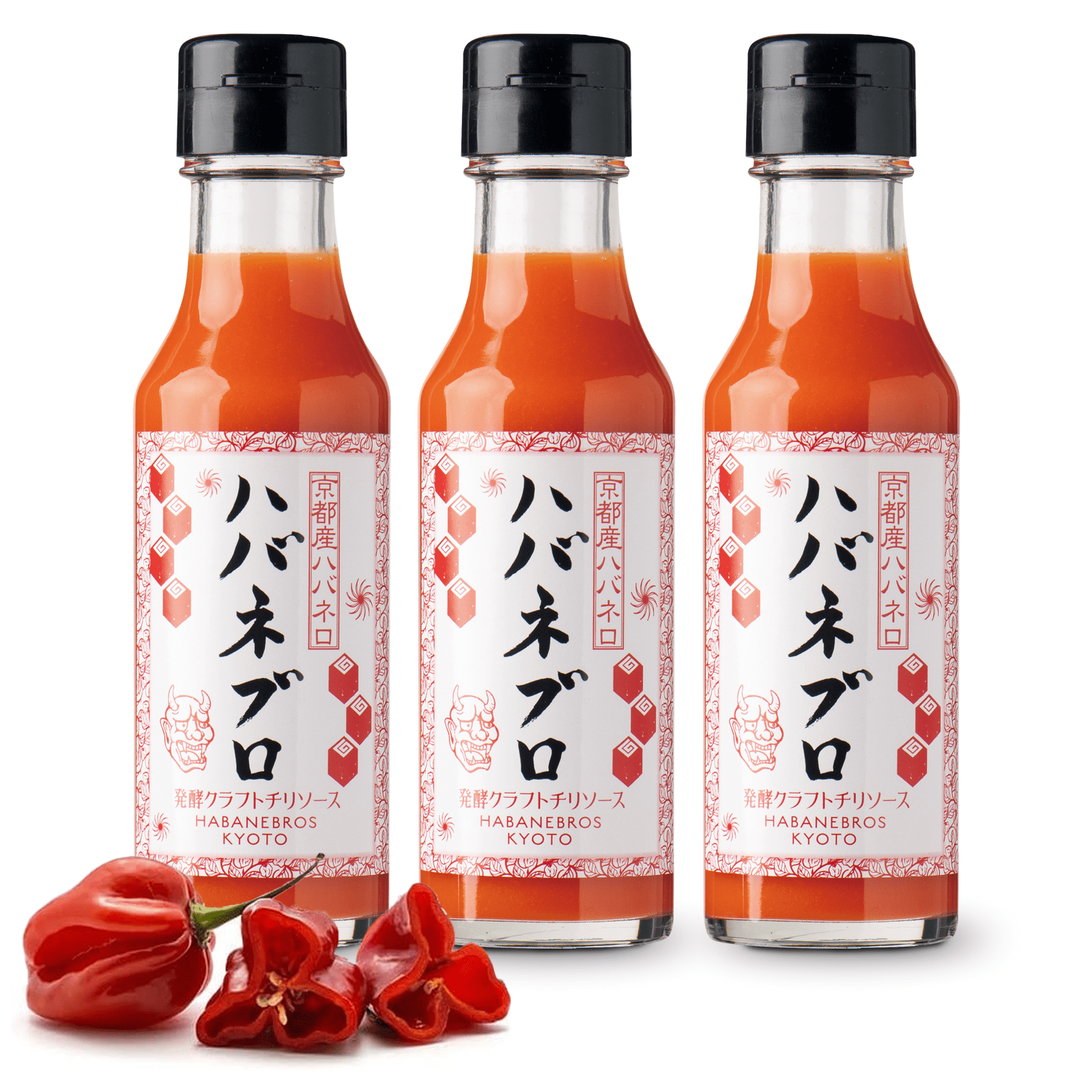 旨辛発酵ハバネロチリソース【ハバネブロ】120ml / 3本 – Habanebros