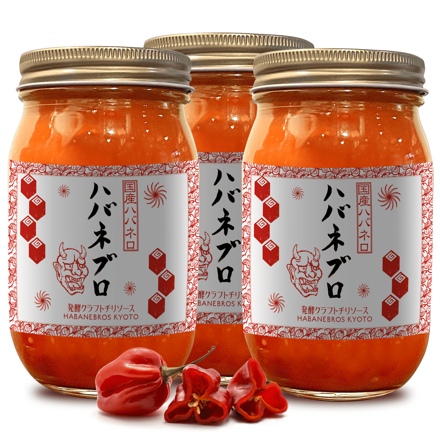 ハバネブロ・オリジナル 310ml / 3本 - Habanebros