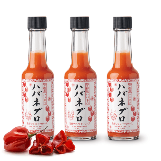 ハバネブロ・オリジナル 60ml / 3本 - Habanebros