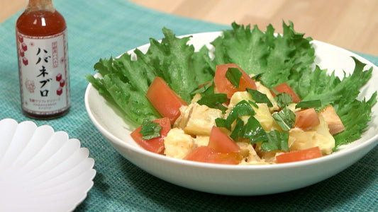 ハバネブロトマトポテト - Habanebros