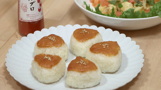 ハバネブロ焼きおにぎり - Habanebros