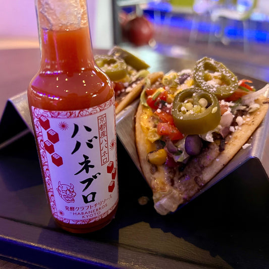 京都で楽しむ日本のタコスブーム｜話題のタコス店とおすすめホットソース組み合わせ - Habanebros