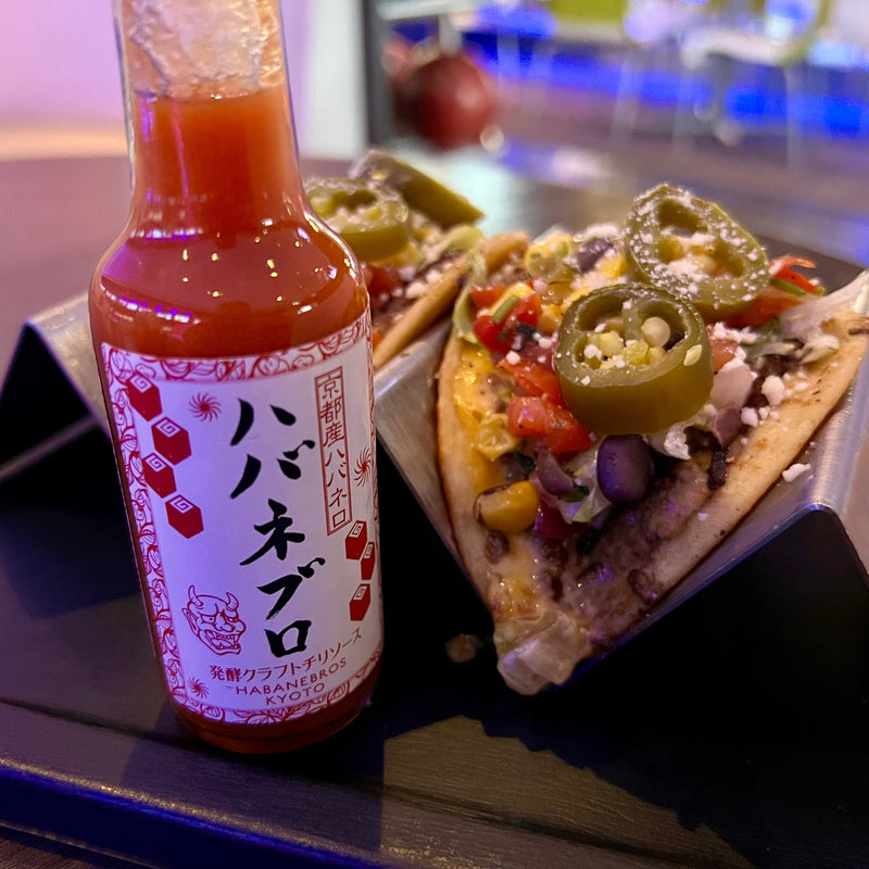 京都で楽しむ日本のタコスブーム｜話題のタコス店とおすすめホットソース組み合わせ - Habanebros