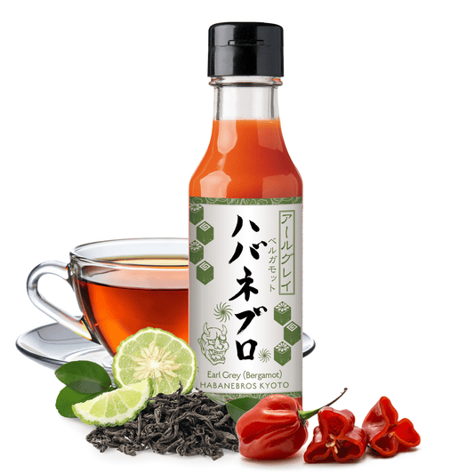 ハバネブロ･アールグレイ 120ml / 1本 - Habanebros