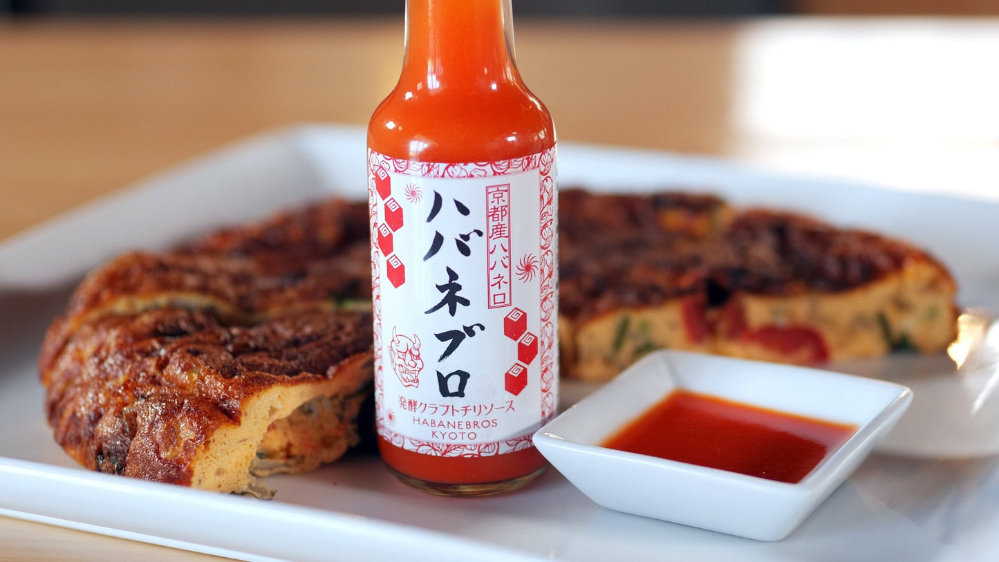 ハバネブロ オリジナル 発酵ハバネロソース 120ml/ 1本 - Habanebros
