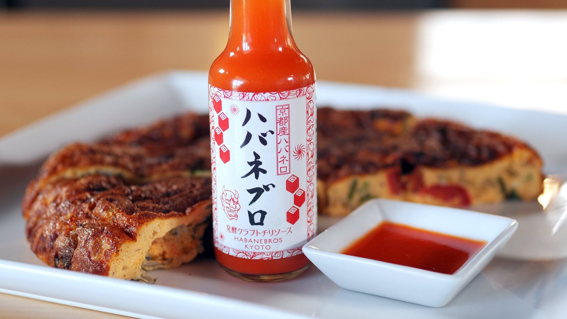 ハバネブロ オリジナル 発酵ハバネロソース 120ml/ 1本 - Habanebros