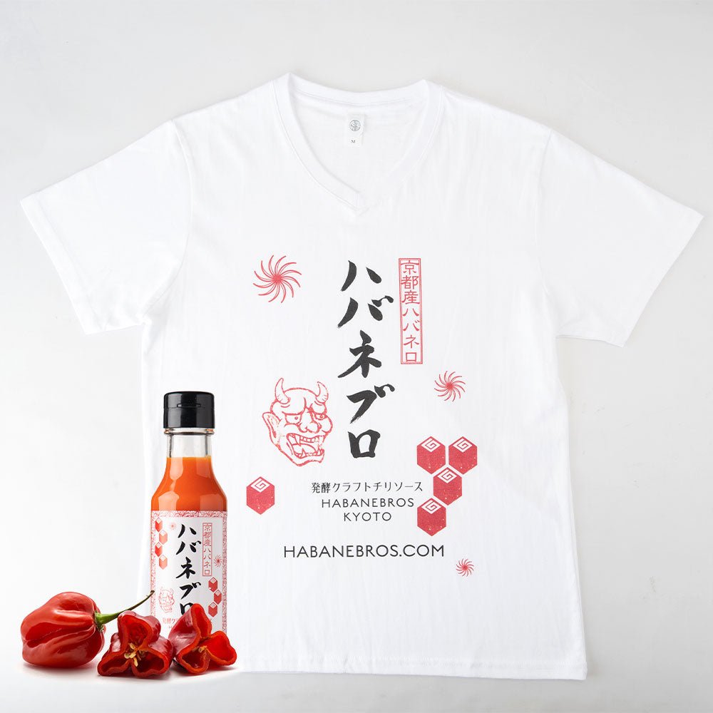 【送料込】120ml / 1本+Habanebro Tシャツ - Habanebros