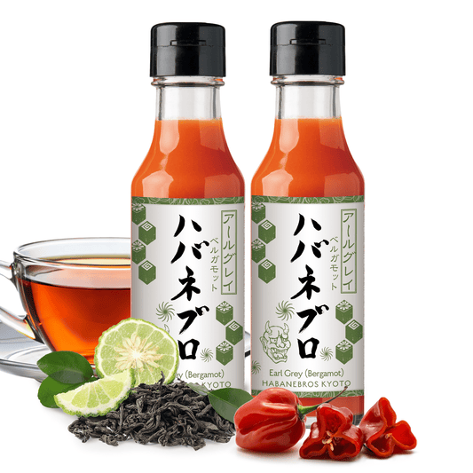ハバネブロ･アールグレイ 120ml / 2本 - Hot Sauce - Habanebros