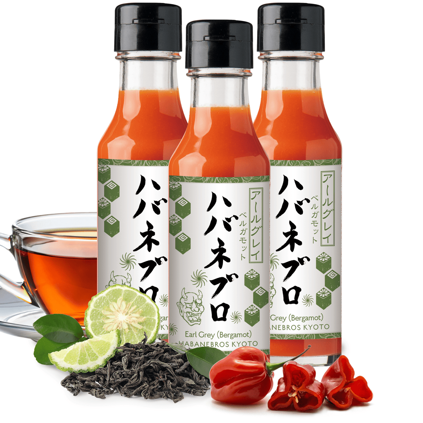 ハバネブロ･アールグレイ 120ml / 3本 - Habanebros