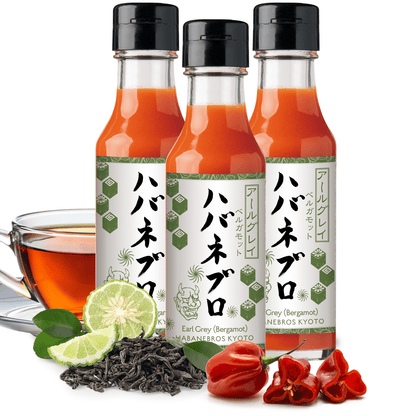 ハバネブロ･アールグレイ 120ml / 3本 - Habanebros