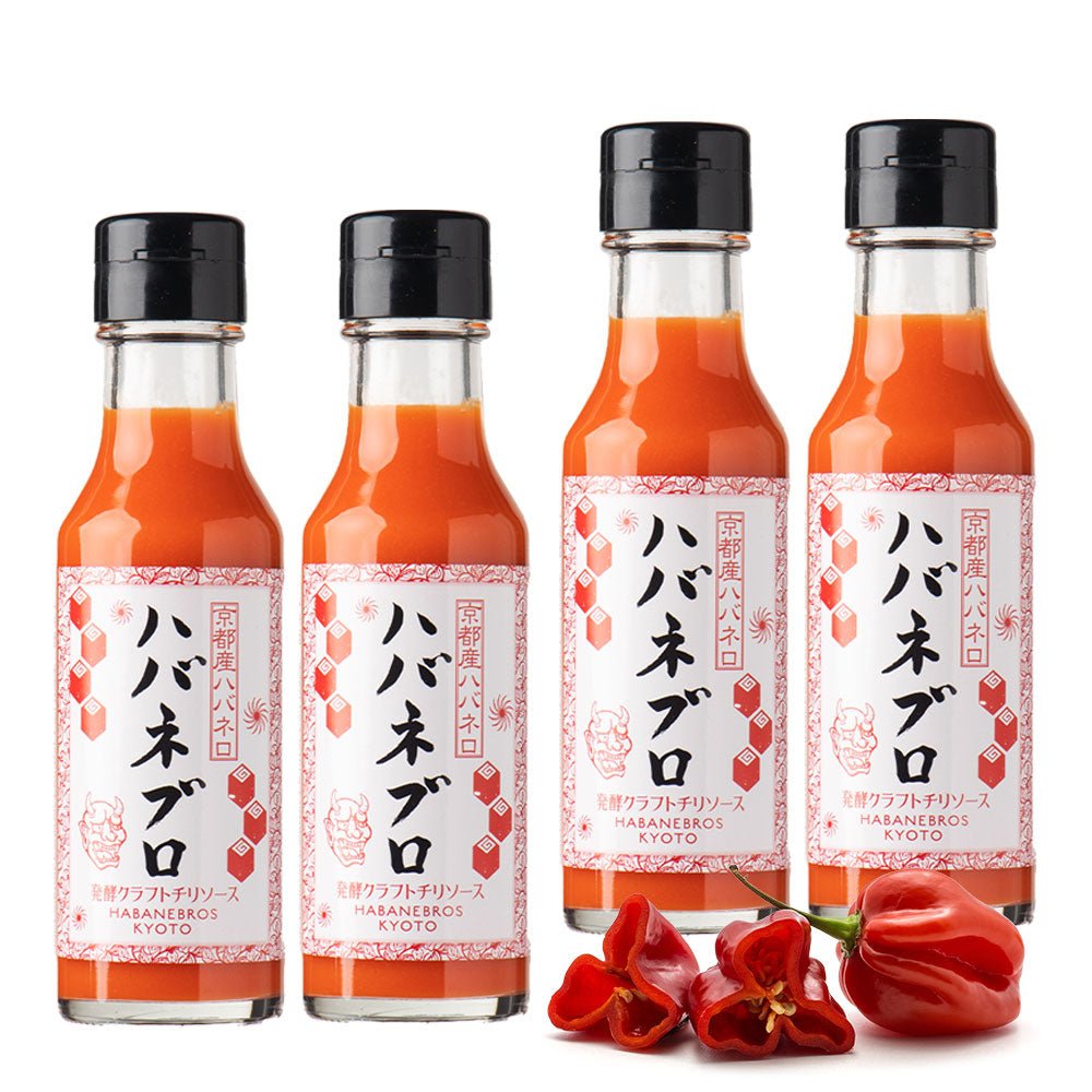 ハバネブロ･オリジナル 120ml / 4本 - Habanebros