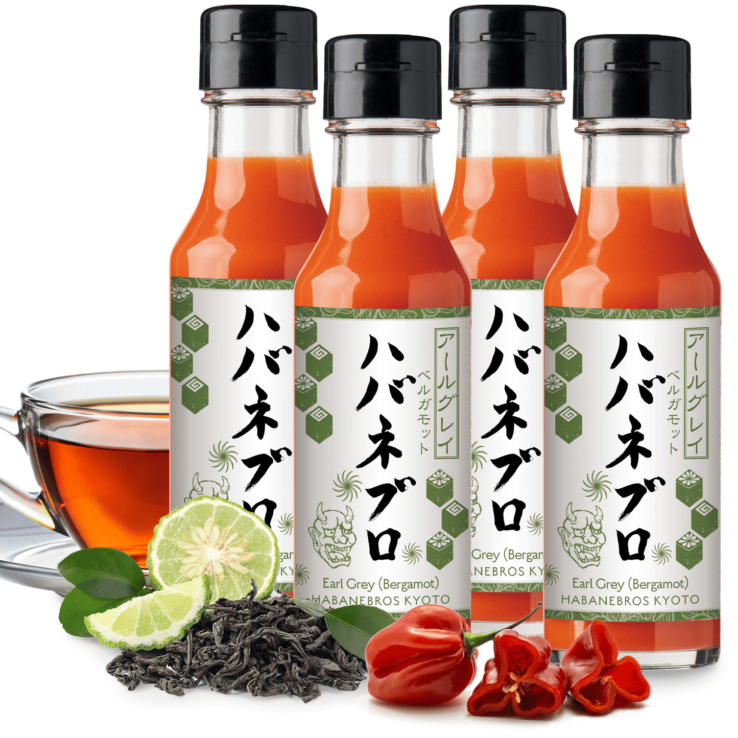 ハバネブロ･アールグレイ 120ml / 4本 - Habanebros