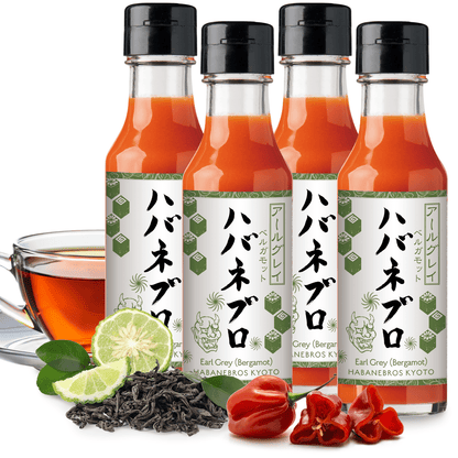 ハバネブロ･アールグレイ 120ml / 4本 - Habanebros
