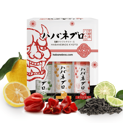 ハバネブロ３本セット (オリジナル・柚子・アールグレイ) 120ml x 1 - Habanebros