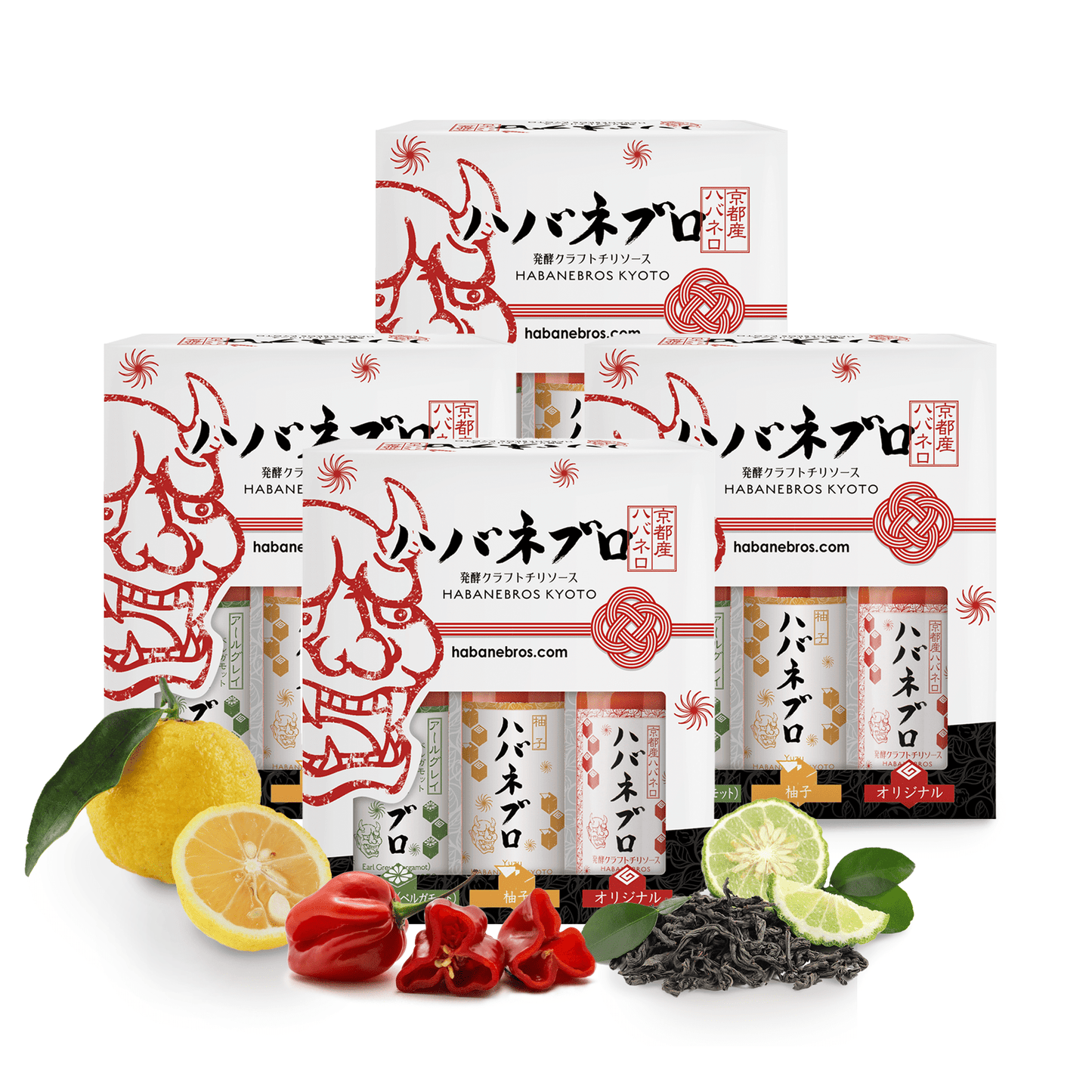 ハバネブロ３本セット (オリジナル・柚子・アールグレイ) 120ml x 4 - Habanebros