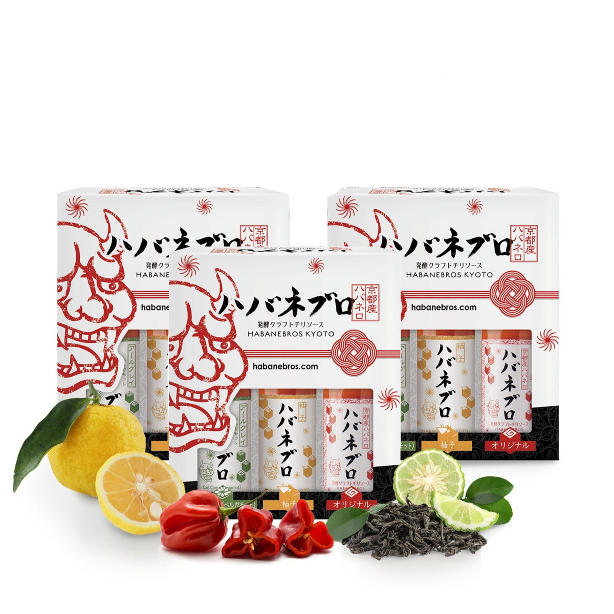 京都産ハバネロクラフトホットソース3本セット (オリジナル・柚子・アールグレイ) 60ml x 3 - Habanebros