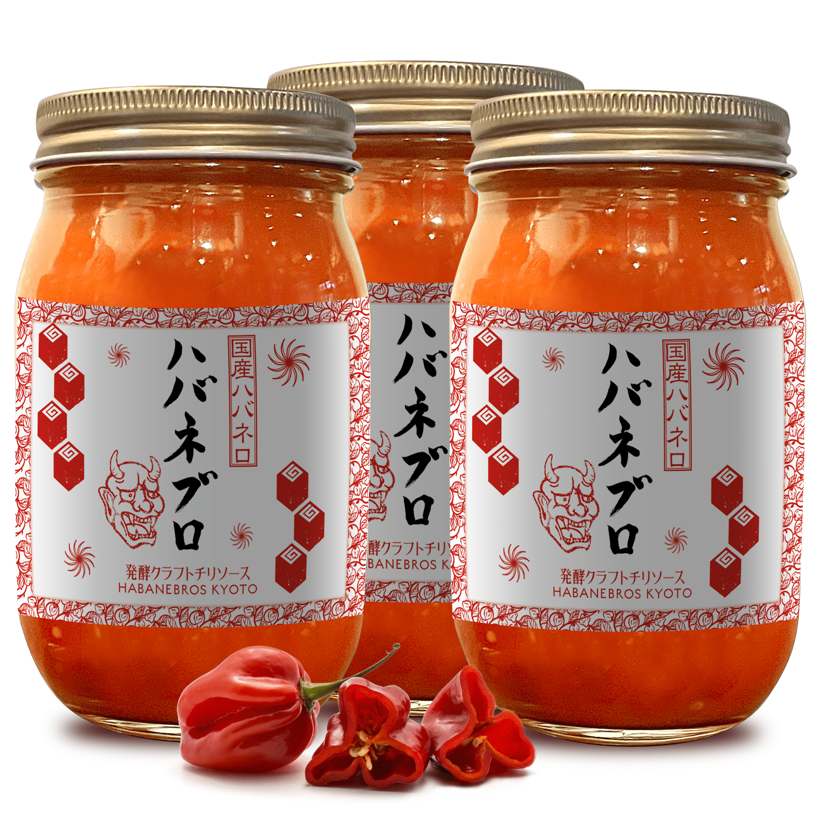 ハバネブロ･オリジナル 310ml / 3本 - Habanebros