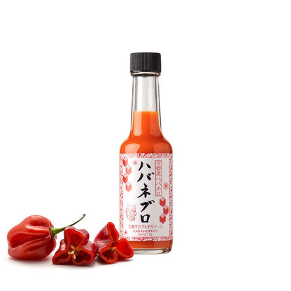 ハバネブロ･オリジナル 60ml / 1本 - Habanebros