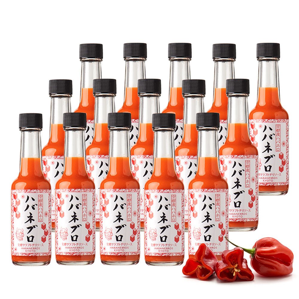 ハバネブロ･オリジナル 60ml / 15本 - Habanebros