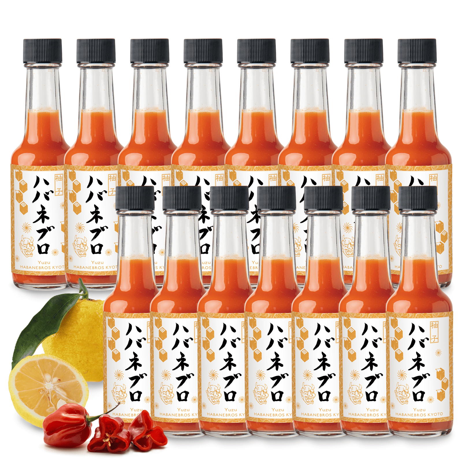 ハバネブロ･柚子 60ml / 15本 - Habanebros