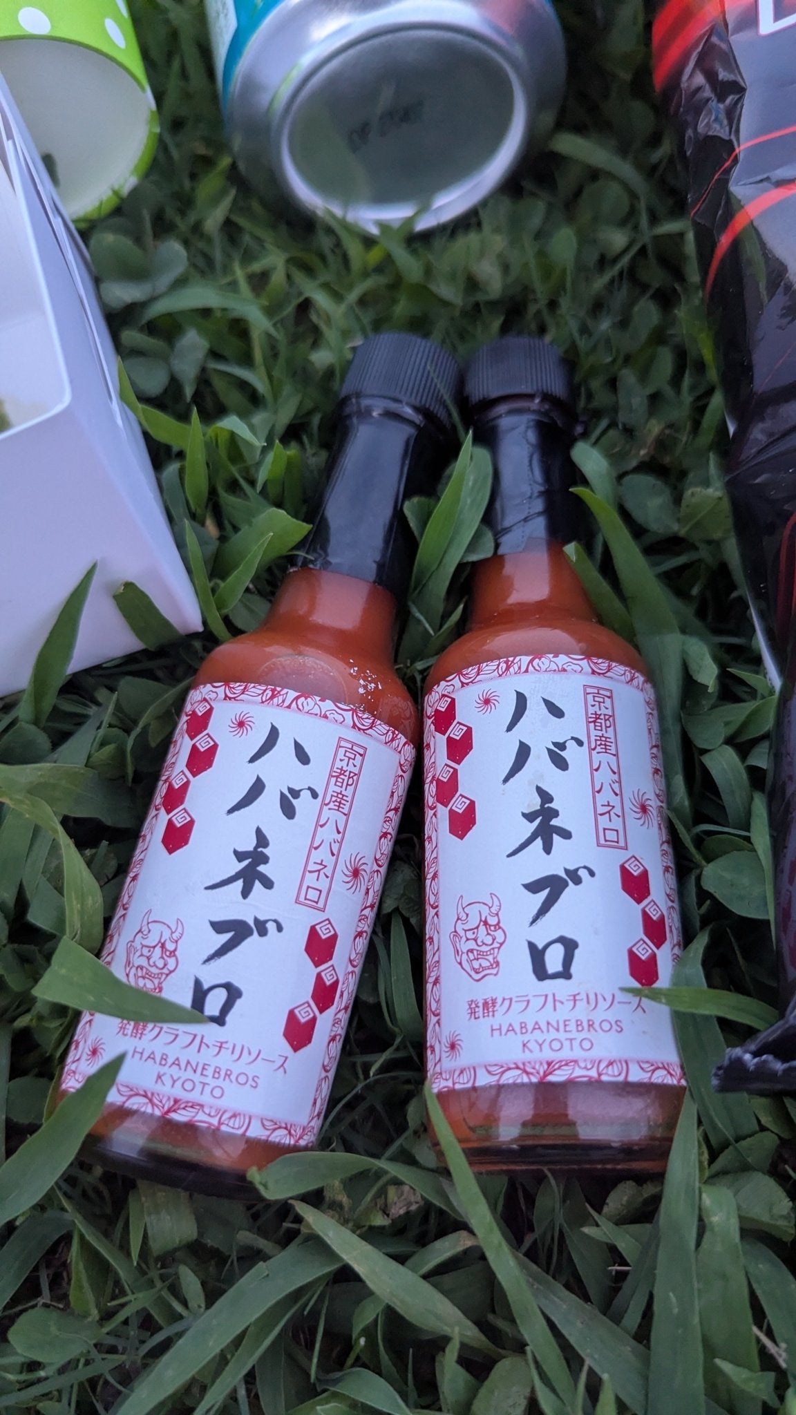 ハバネブロ･オリジナル 60ml / 2本 - Habanebros