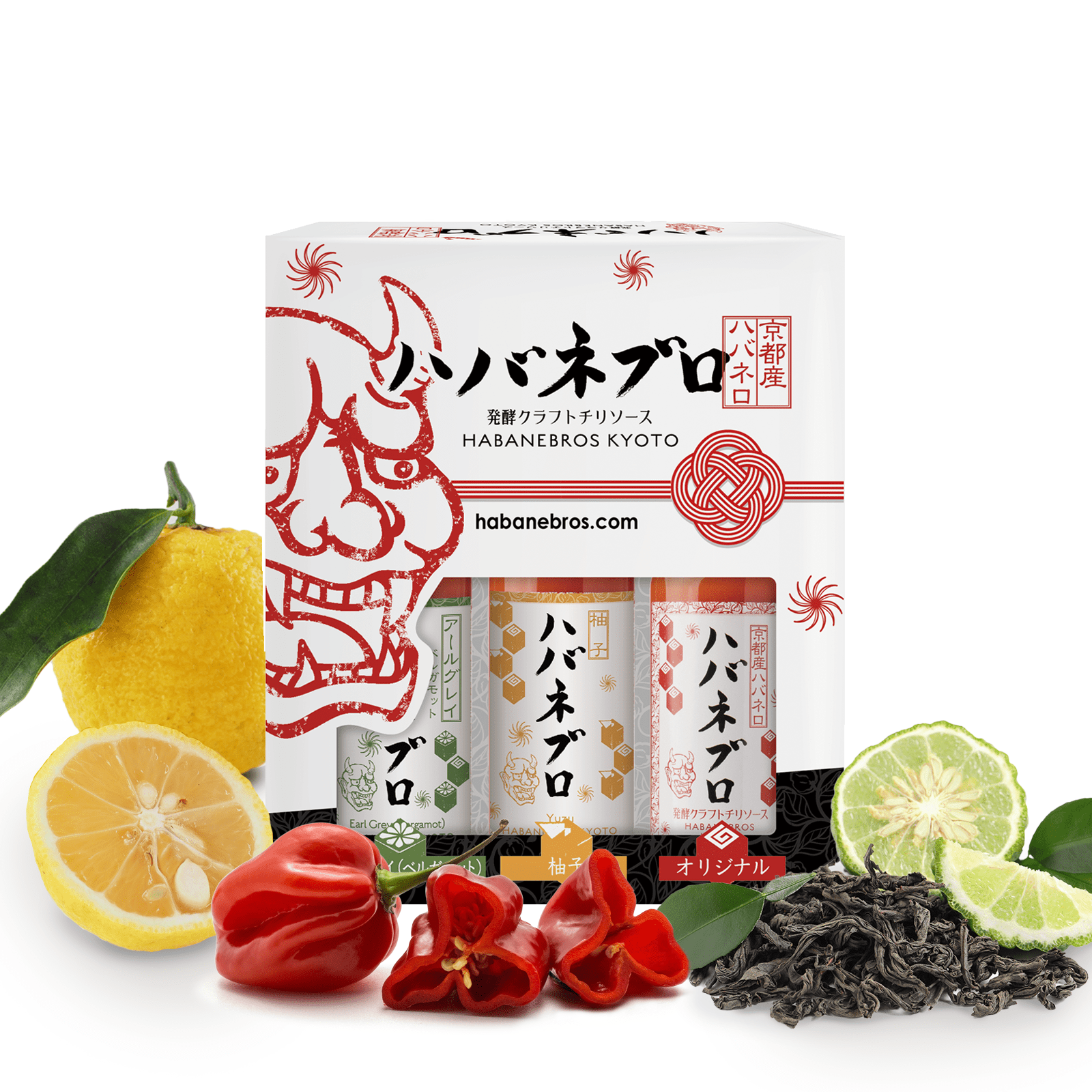 ハバネブロ３本セット (オリジナル・柚子・アールグレイ) 60ml x 1 - Habanebros