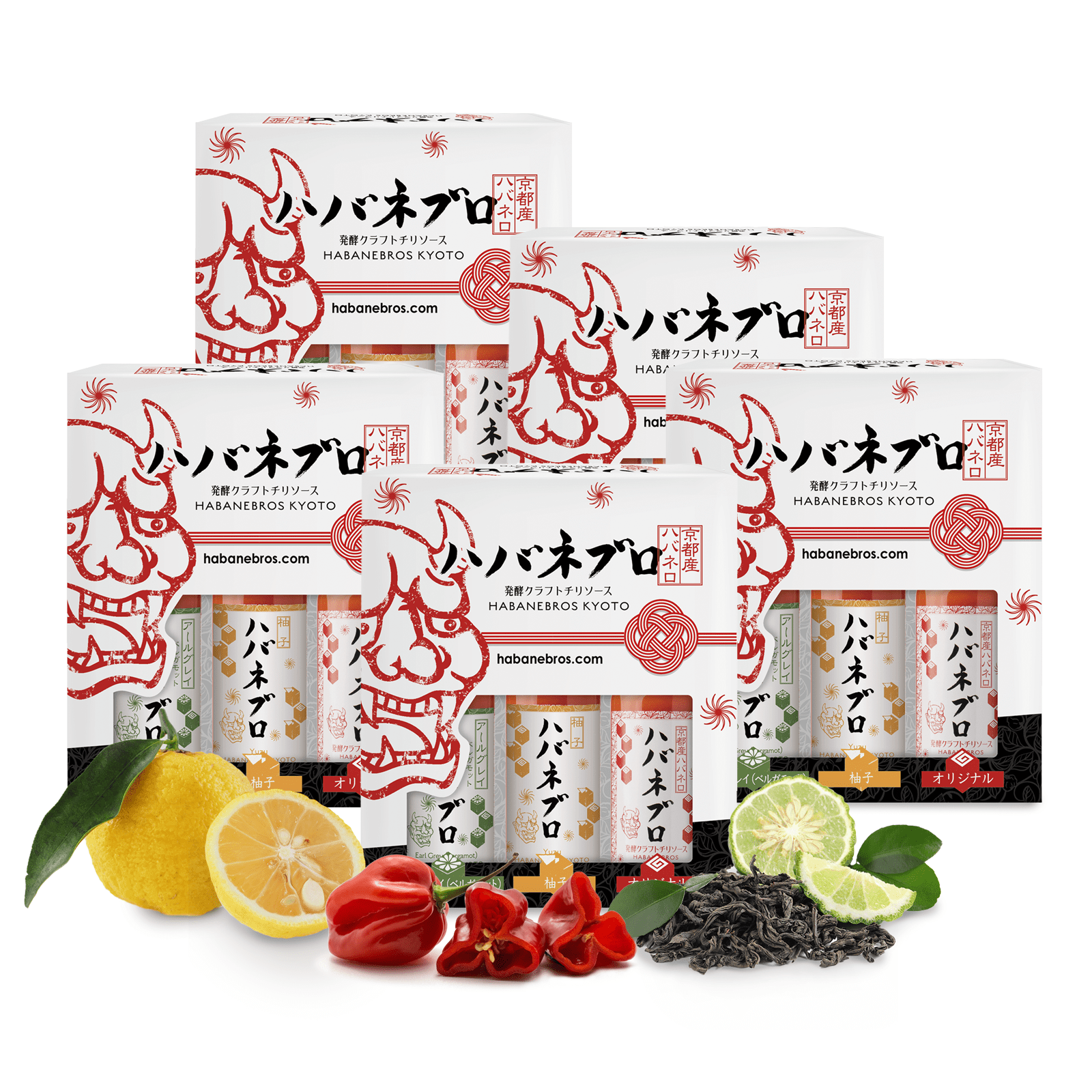 ハバネブロ３本セット (オリジナル・柚子・アールグレイ) 60ml x 5 - Habanebros