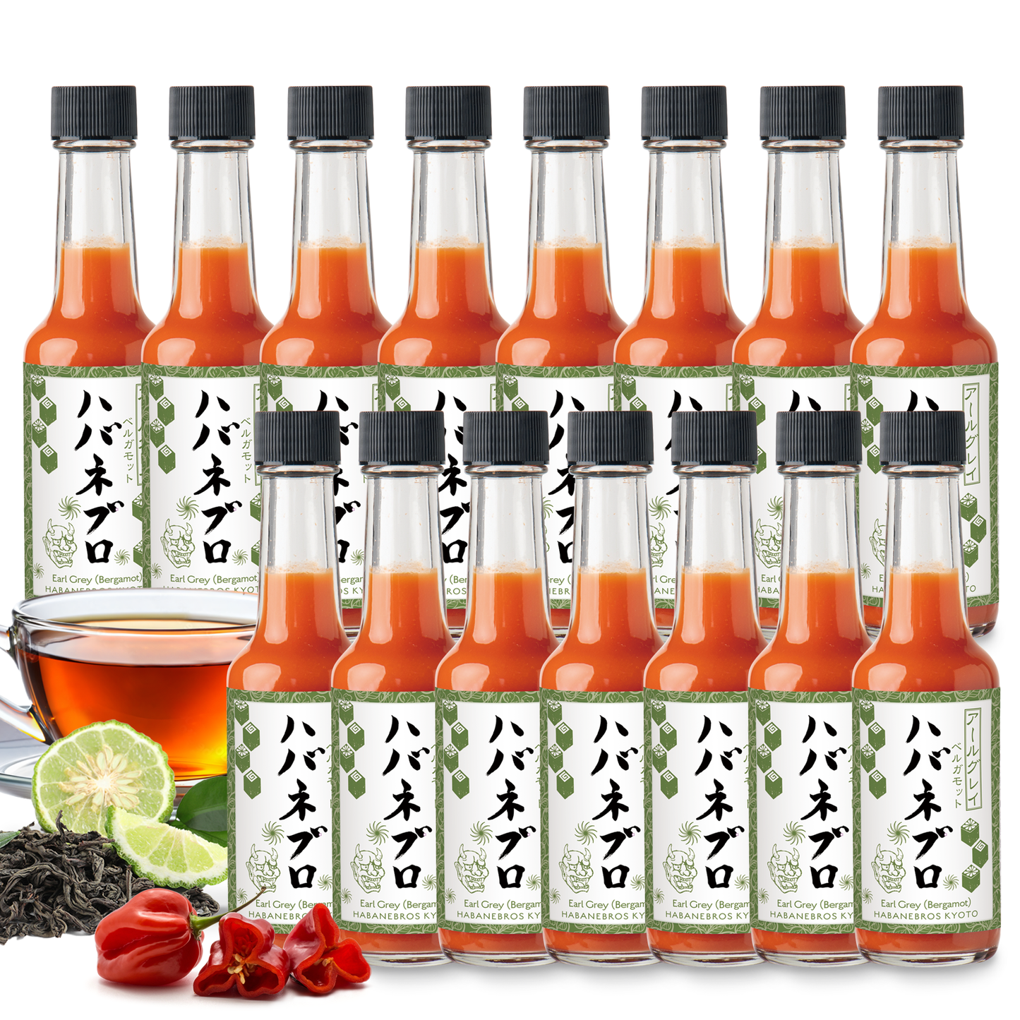 ハバネブロ･アールグレイ 60ml / 15本 - Habanebros 