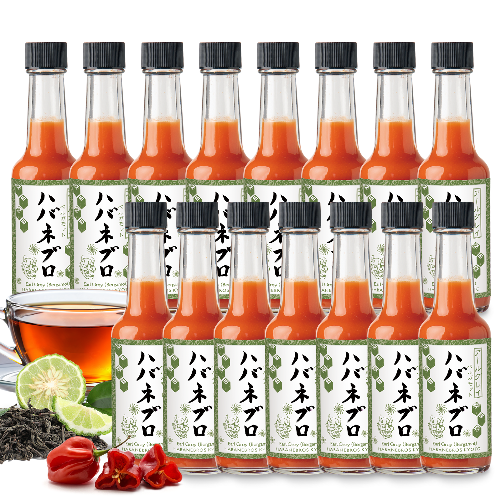 ハバネブロ･アールグレイ 60ml / 15本 - Habanebros 