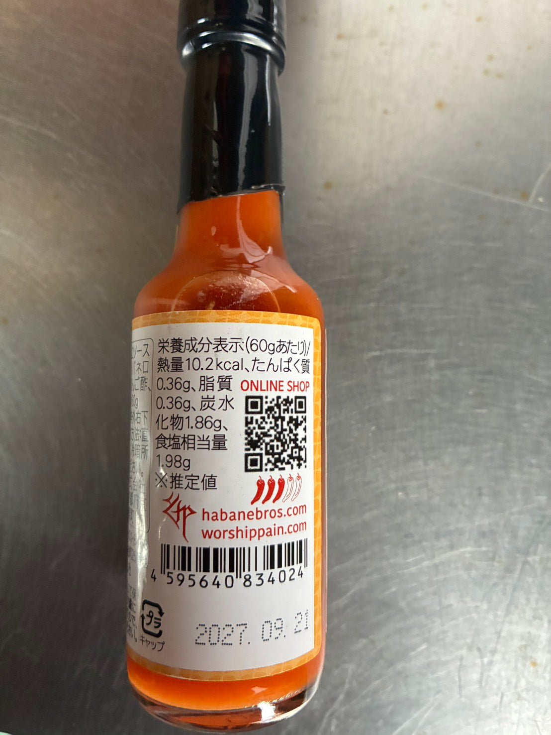 Original Sin Pain Sauce – 60ml by Habanebros x Worship Pain - Hot Sauce - Habanebros