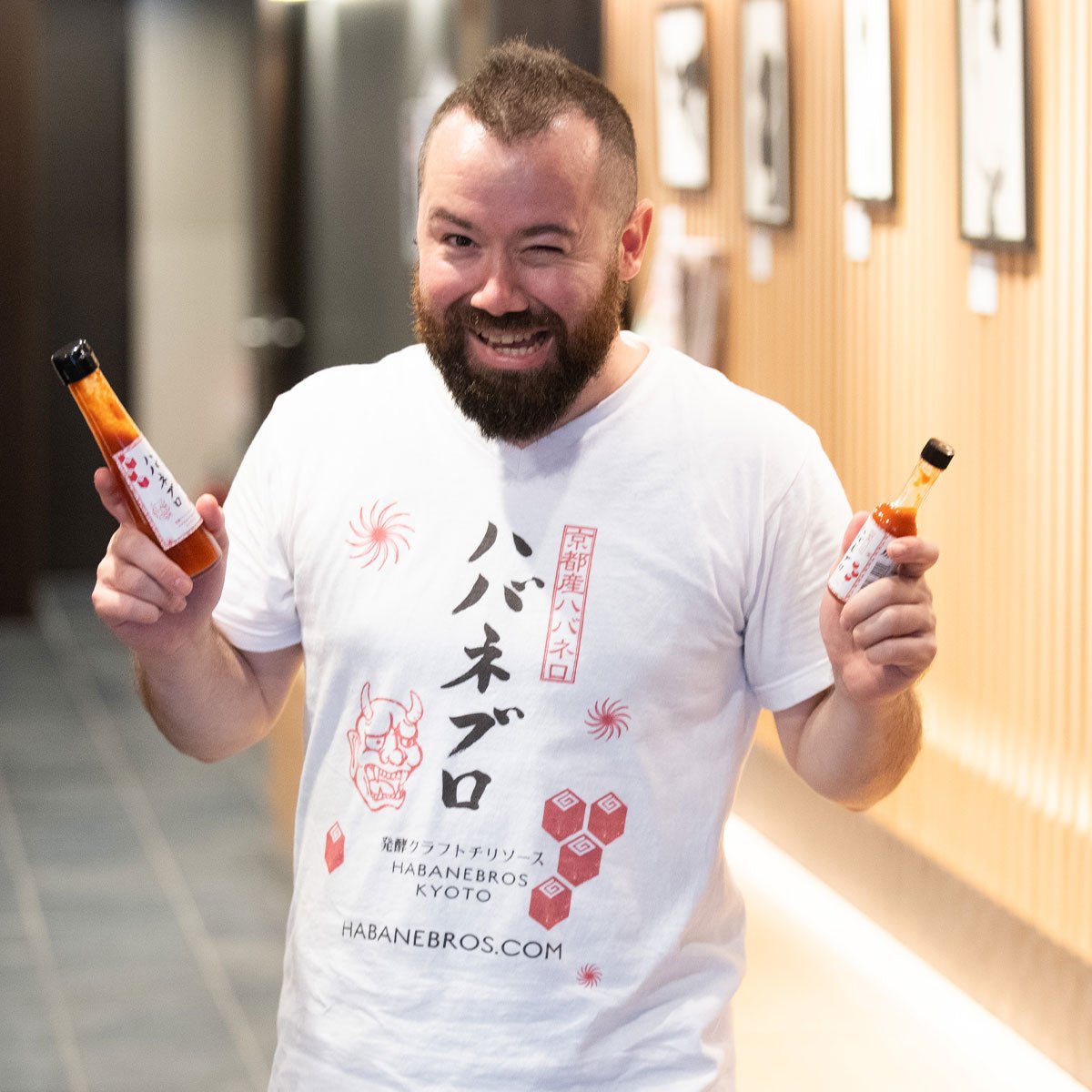 【送料込】120ml / 1本+Habanebro Tシャツ - Habanebros